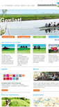 Mobile Screenshot of maasmeanders.nl